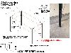 DIYテーブル脚棚受け