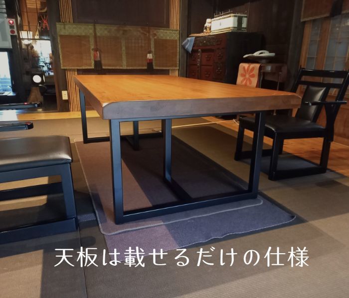 スタンディングPCデスク