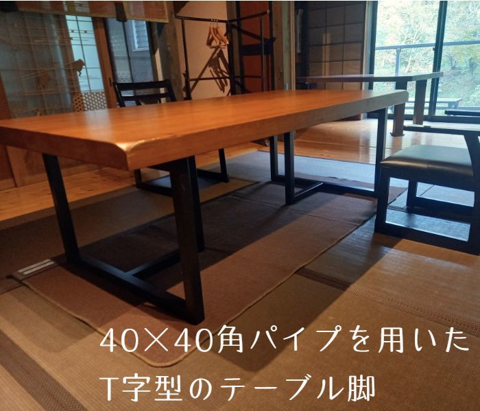 室内ハンガーラック オーダー