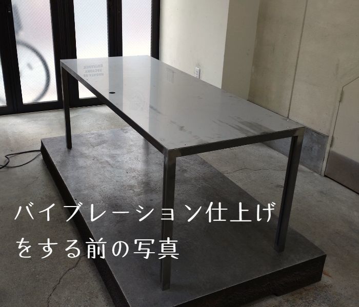 室内ハンガーラックオーダー