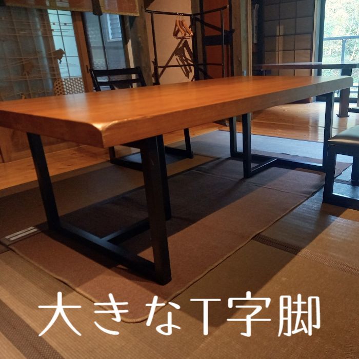 室内物干しアイアン