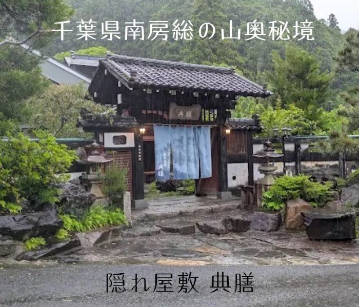 スタンディングPCデスク